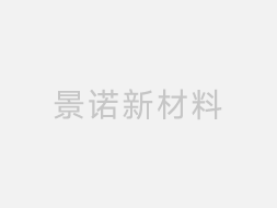井蓋質(zhì)量暴力破壞檢測(cè)視頻