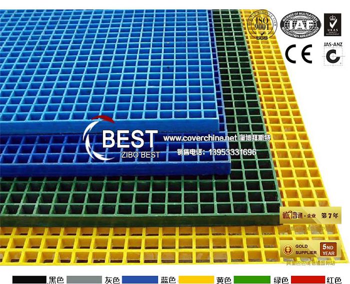 BEST-097
